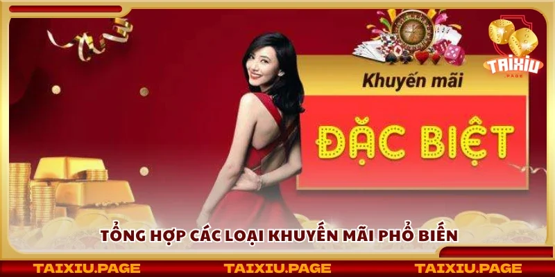 Tổng hợp các loại khuyến mãi phổ biến